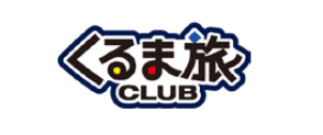くるま旅CLUB