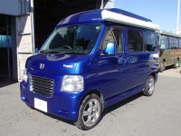 ホビオ Mybox キャンピングカーの新車 中古車販売 デルタリンク ホビオ Mybox キャンピングカーの新車 中古車販売 デルタリンク