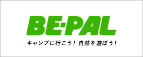 BE-PAL