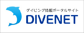 DIVENET