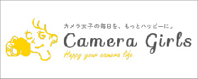 Camera Girls