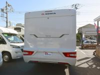 SONIC AXESS I 600 SL