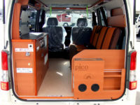 ピコ キャンピングカーの新車 中古車販売 デルタリンク