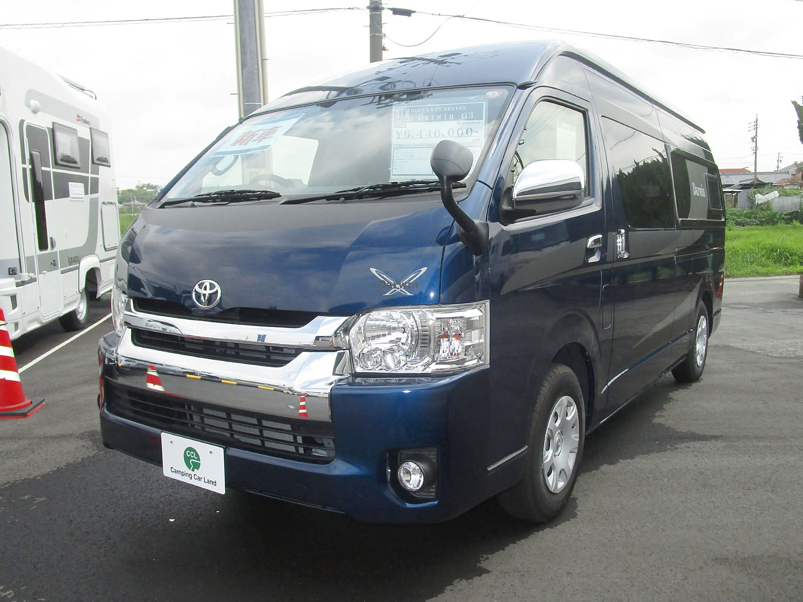 全日本送料無料 トヨタ ハイエース デルタリンク ダーウィンq3 車選びドットコム キャンピングカー 車体 Www Thebrookinn Ie