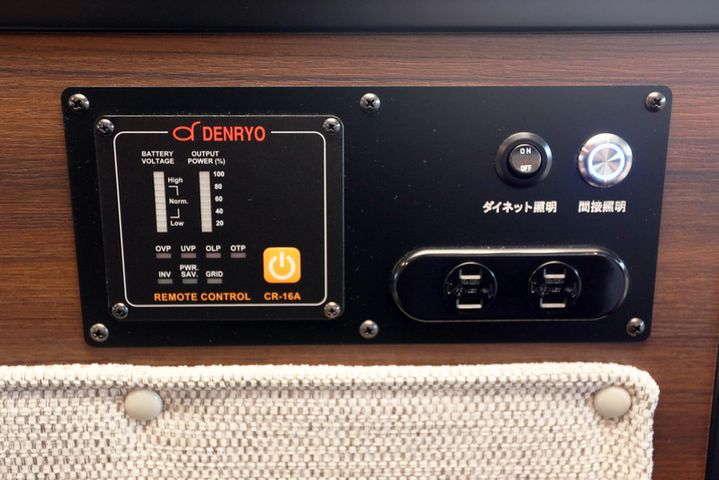 Darwin（ダーウィン） Q3 Vantastic Edition キャンピングカーの新車・中古車販売｜デルタリンク