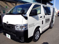 sunriseさん専用 c03def6fa84741370732b89496bfe0