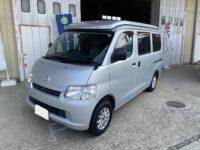 Pico(ピコ)