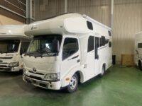 リバティ52DBi　UltraPower4800