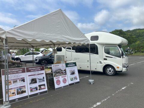 宮城県総合防災訓練に参加しました(#^.^#)
