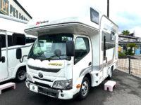 ファンルーチェ イグアスW