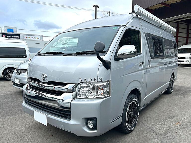 バーデン・グランデ