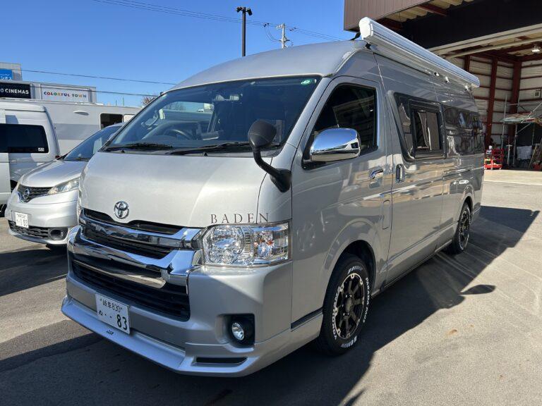 バーデン・グランデ