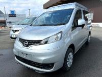 ポップコン キャンパーR