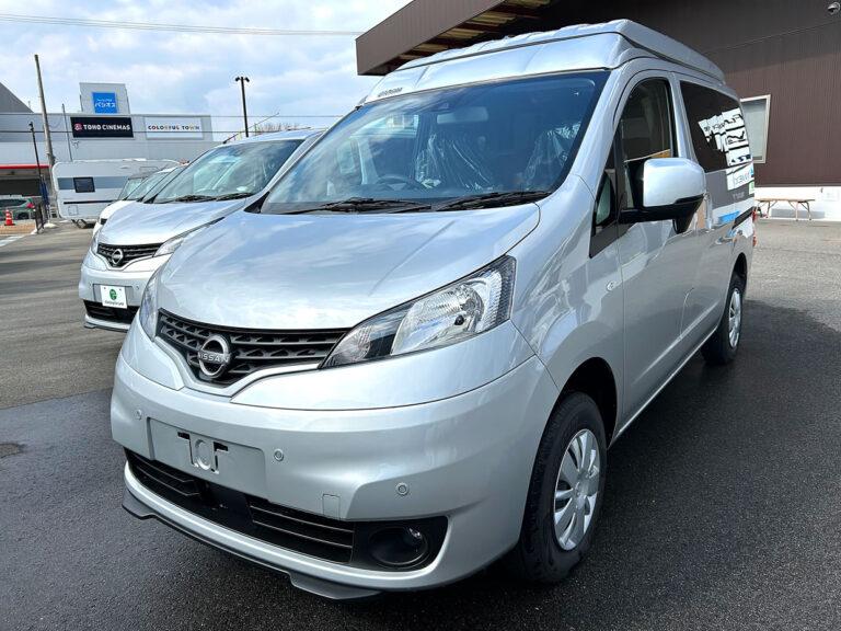 ポップコン キャンパーR