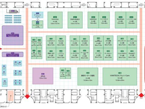 東北キャンピングカーショー2026　まであと6日