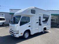 リバティ50ＤＢ　5ｍ未満のコンパクトボディ！！